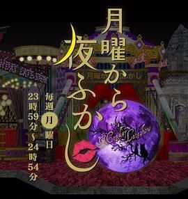 都市丽人